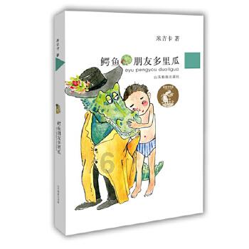 能否会师决赛？亚洲杯16强半区分布一览：日韩各自领衔半区